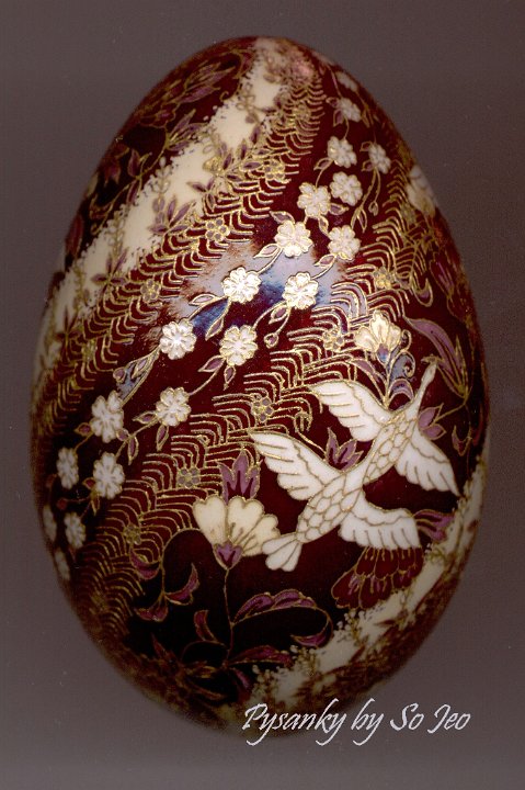 Spiral Birds and Blooms Chiyogami Ukrainian Style Easter Egg Pysanky by So Jeo